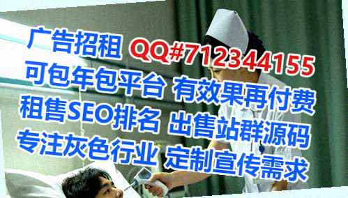 叙州代母知识产权工作室